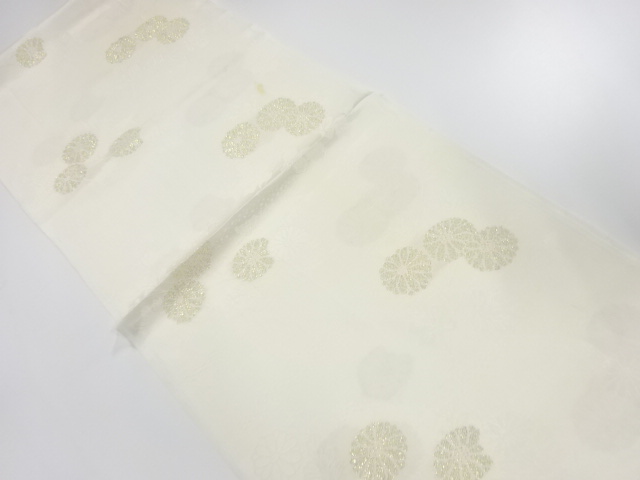 Japanese Kimono / Accessories Silk